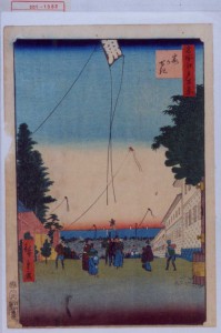 霞かせきhttpja.ukiyo-e.orgimagewaseda201-1382